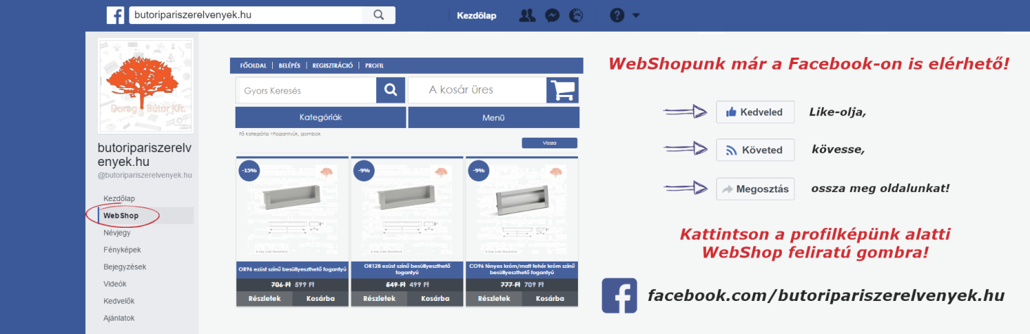 WebShopunk már a Facebookon is elérhető!